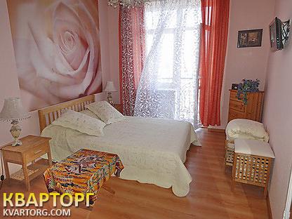 Sell 2-room apartment. Одесса, Фонтанская дорога — photo 1