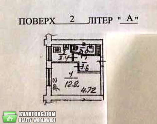 Sell 1-room apartment. Киев,  Пироговского — photo 2