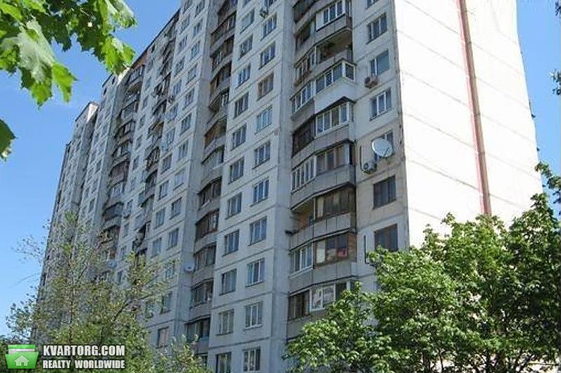 Sell 1-room apartment. Киев,  Оболонская пл — photo 2