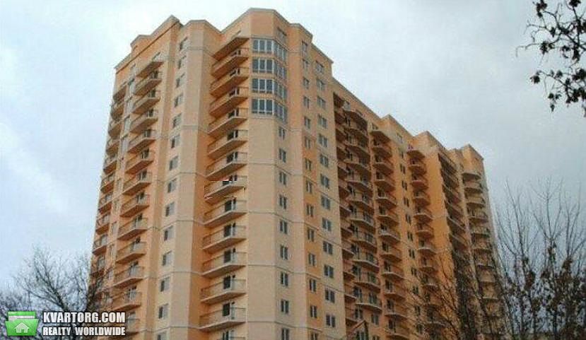 Sell 1-room apartment. Одесса, Малиновского — photo 1