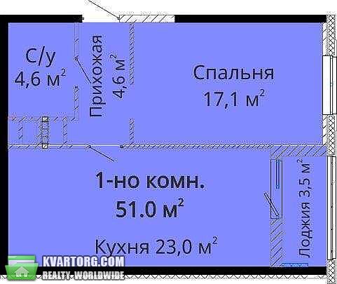 Sell 1-room apartment. Одесса, Михайловская — photo 4