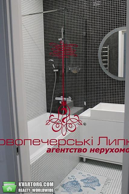 Sell 2-room apartment. Киев,  Драгомирова — photo 7