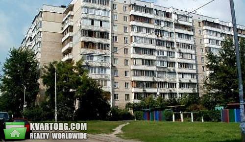 Sell 3-room apartment. Киев, Тростянецкая — photo 1