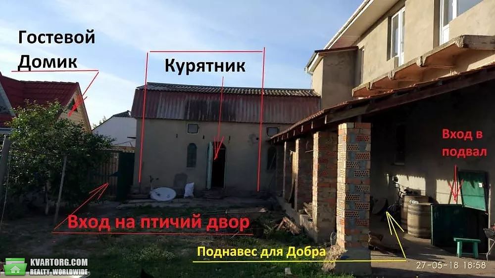 Sell house. Одесса, Гагарина — photo 8