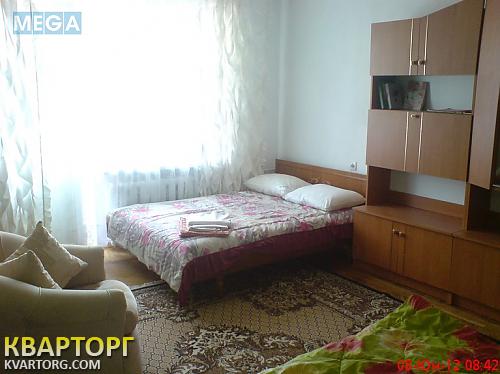 Rent out 1-room apartment. Одесса, Шквченко — photo 1