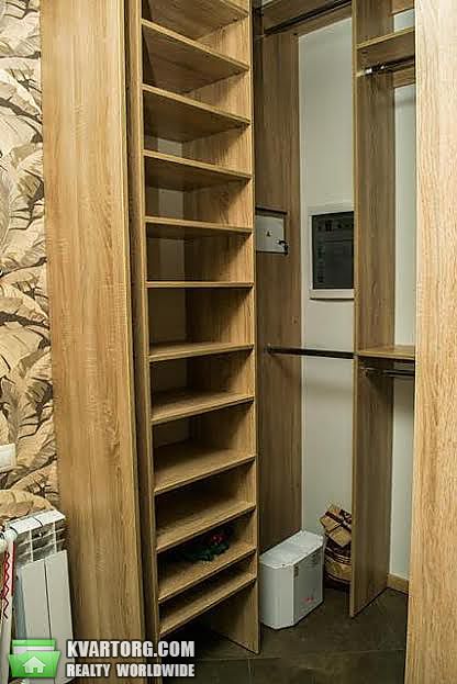 Sell house. Днепропетровск, Кировское — photo 6