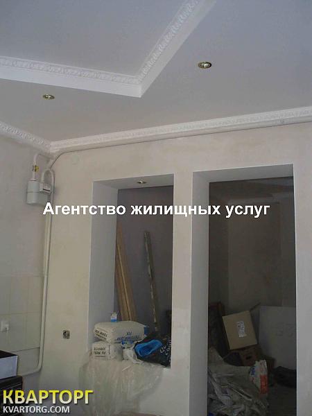 Sell house. Полтава, Ленина — photo 5