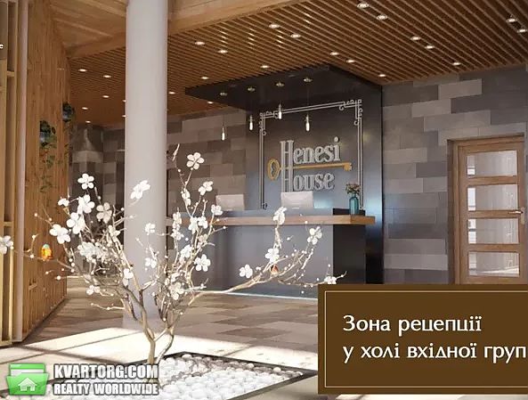 Sell 1-room apartment. Киев,  Нагорная — photo 2