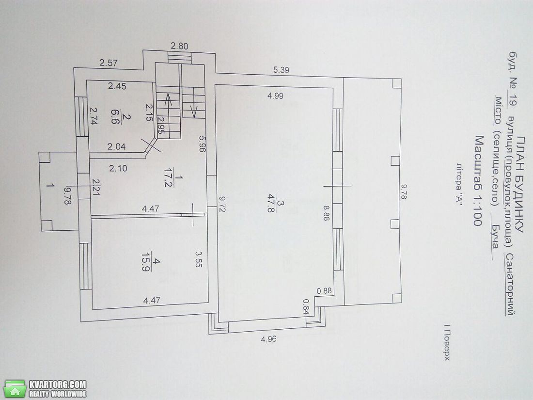Sell house. Буча,  Санаторная — photo 9