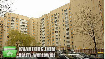Sell 2-room apartment. Киев,  Кадетский Гай — photo 1