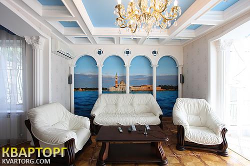 Sell house. АР Крым, пгт. Никита — photo 4