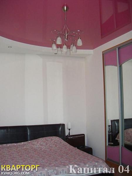 Sell 2-room apartment. Одесса, Среднефонтанская ул — photo 1