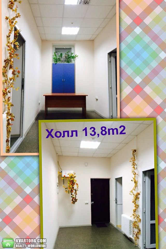 Sell office. Одесса, Ланжероновская — photo 1