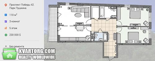 Sell 3-room apartment. Киев, Победы пр — photo 7