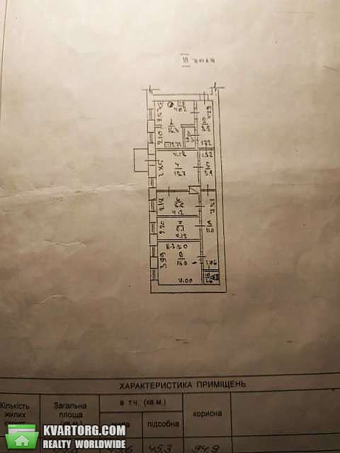 Sell 4-room apartment. Одесса, Бунина — photo 10