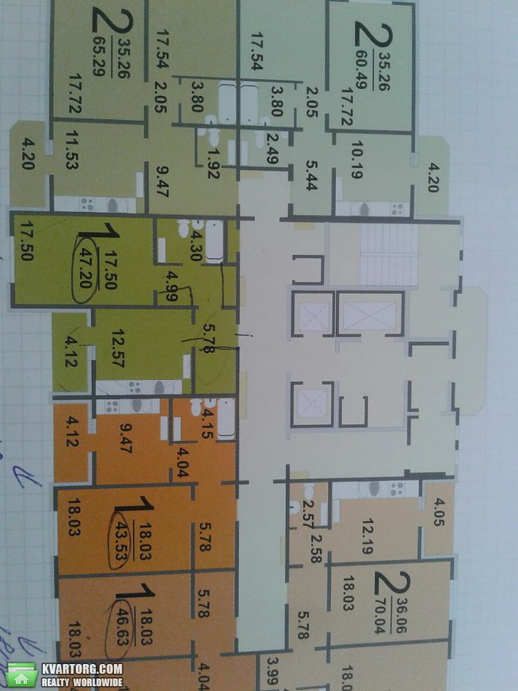 Sell 1-room apartment. Киев,  Трутенко — photo 2