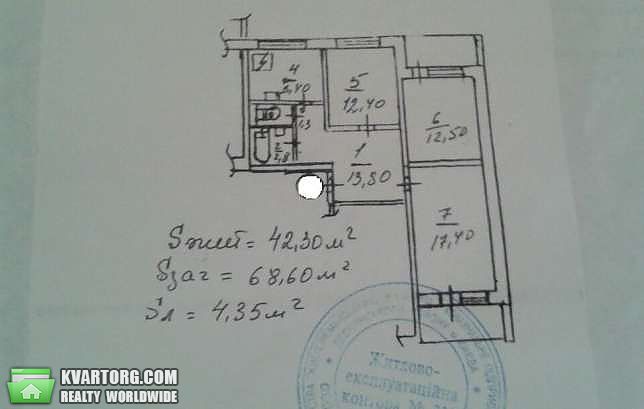 Sell 3-room apartment. Киев,  Маяковского — photo 6