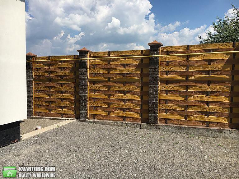 Sell house. Днепропетровск, с. Веселое,ул.Вишневая — photo 2