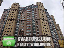 Sell 1-room apartment. Киев,  Черновола — photo 1