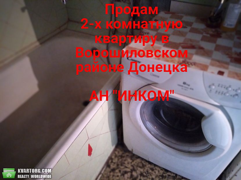 Sell 2-room apartment. Донецк, КОМСОМОЛЬСКИЙ — photo 3