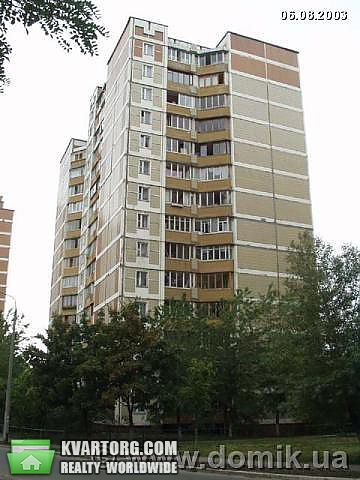 Sell 1-room apartment. Киев,  Высоцкого бул — photo 1