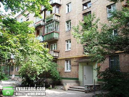 Sell 1-room apartment. Киев,  Нищинского — photo 1