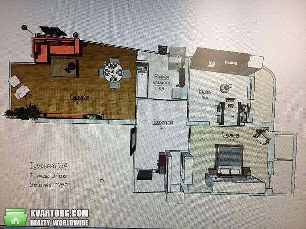 Rent out 2-room apartment. Киев, Ованеса Туманяна — photo 2