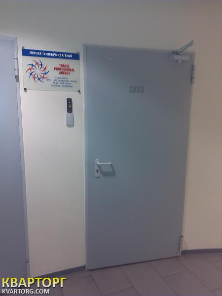 Rent out office. Днепропетровск, Глинки — photo 8