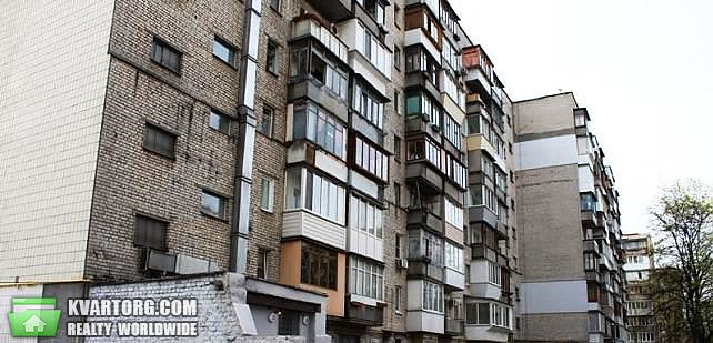 Sell 1-room apartment. Киев,  Чоколовский бул — photo 3