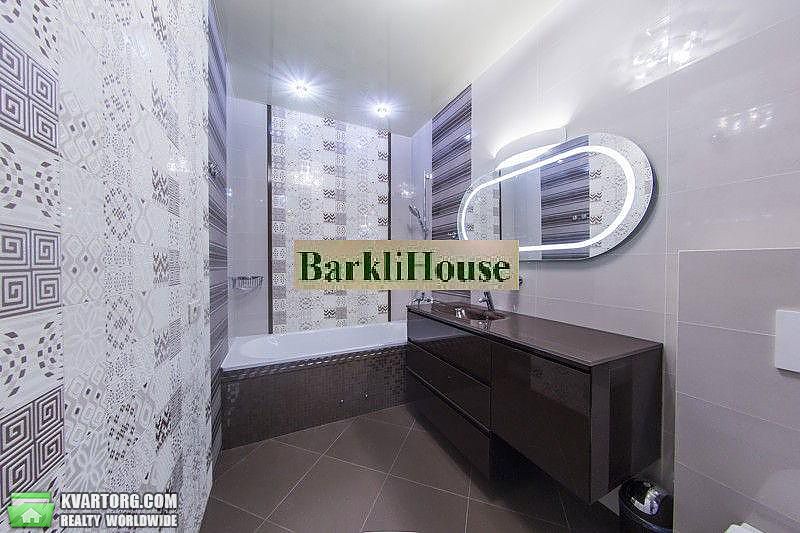 Rent out 2-room apartment. Киев,  Шамрыло — photo 4