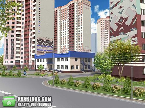 Sell 2-room apartment. Киев,  Чавдар — photo 3