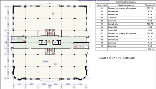 Rent out office. Киев, Ахматовой, 13Е — photo 4