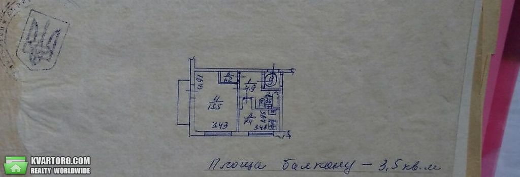 Sell 1-room apartment. Киев,  Семашко — photo 2