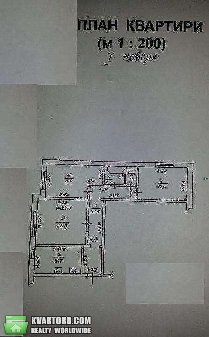 Sell 3-room apartment. Одесса, Академика Заболотного — photo 5