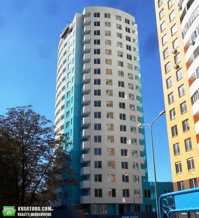 Sell 2-room apartment. Киев,  Обуховская — photo 1