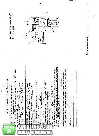 Sell 4-room apartment. Днепропетровск, Гладкова — photo 6