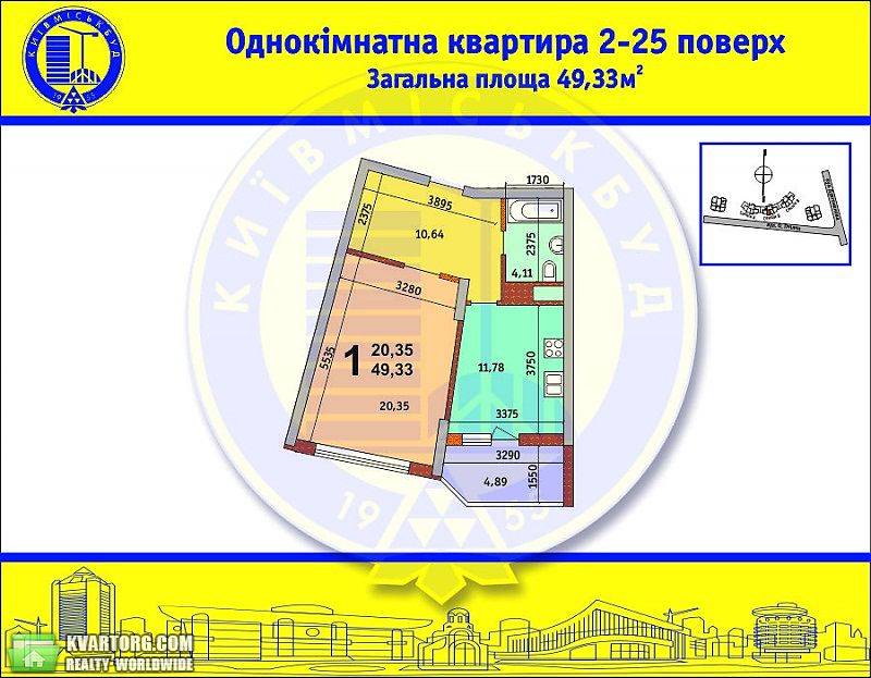 Sell 1-room apartment. Киев,  Пчелки — photo 3