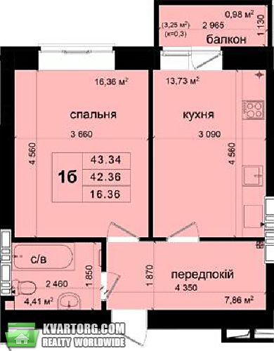 Sell 1-room apartment. Киев,  Метрологическая — photo 3