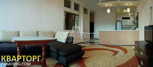 Sell 2-room apartment. Одесса, Тенистая — photo 1