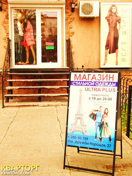 Rent out shop. Киев,  Дружбы Народов бул — photo 1