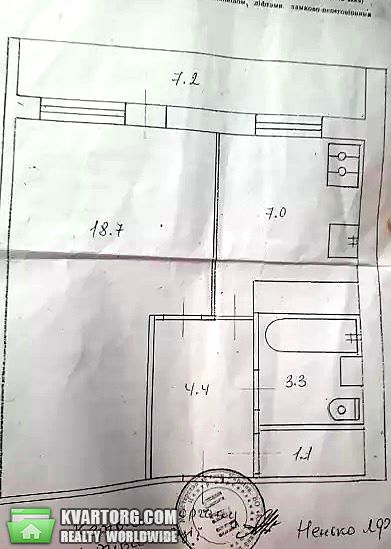 Sell 1-room apartment. Киев,  Краснопартизанская — photo 4