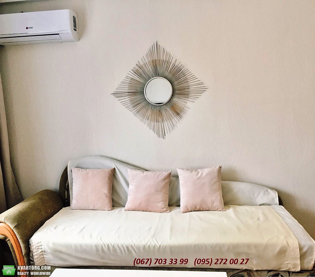 Sell 3-room apartment. Киев,  Вышгородская — photo 1