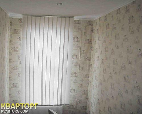 Sell house. Херсон, Днепропетровская — photo 3