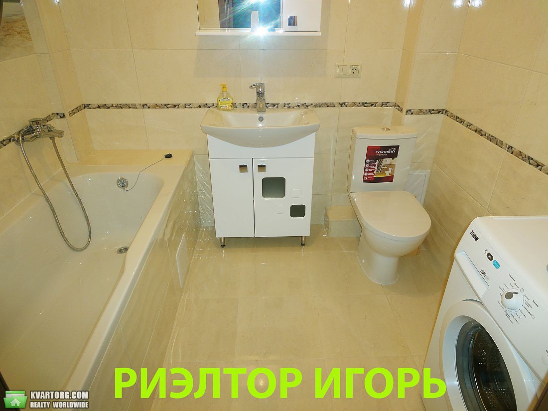 Rent out 1-room apartment. Одесса, Радужный Массив — photo 8