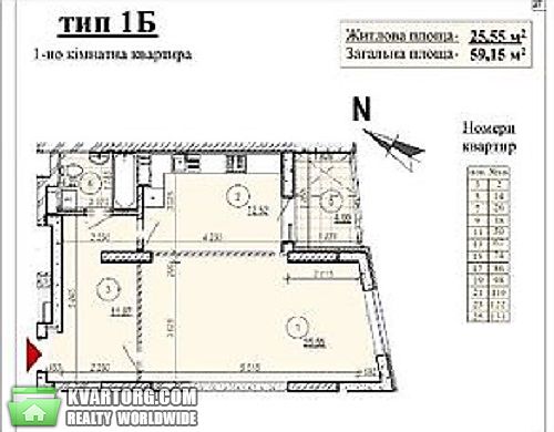 Sell 2-room apartment. Киев, Маланюка — photo 5