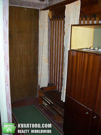 Sell 1-room apartment. Днепропетровск, Газеты — photo 5