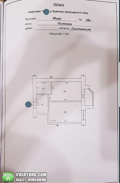 Sell 1-room apartment. Полтава, Полтава Миру — photo 3