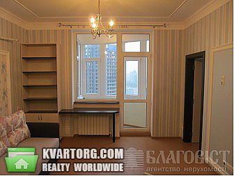 Sell 2-room apartment. Киев,  Лесі Українки бул — photo 1