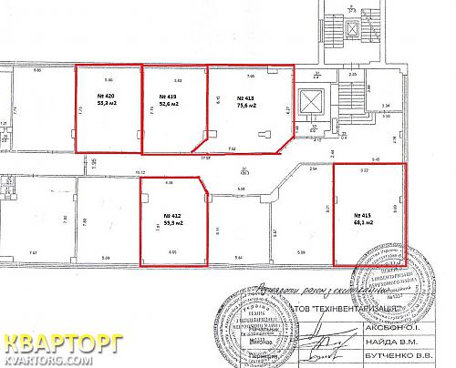 Rent out office. Киев, ул. Семьи Хохловых — photo 9
