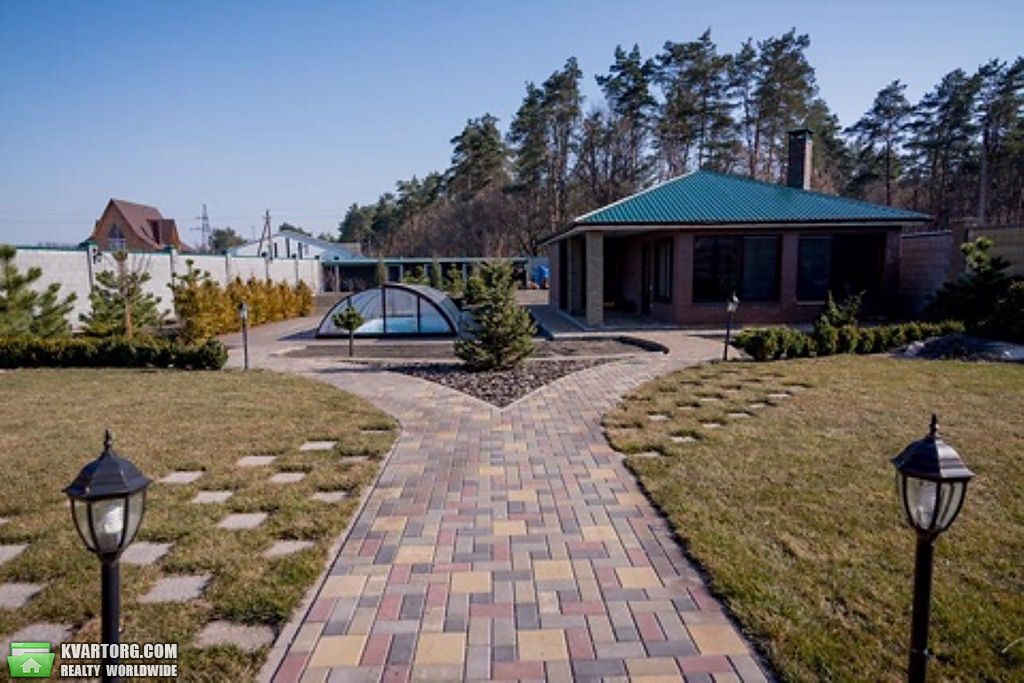 Sell house. Днепропетровск,  с.Горяновское — photo 2